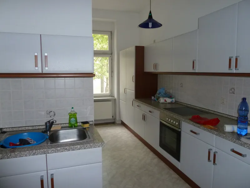 Sehr schöne und Gut geschnittene 1 Zimmerwohnung      Besichtigungstermine nur telefonisch — photo 1